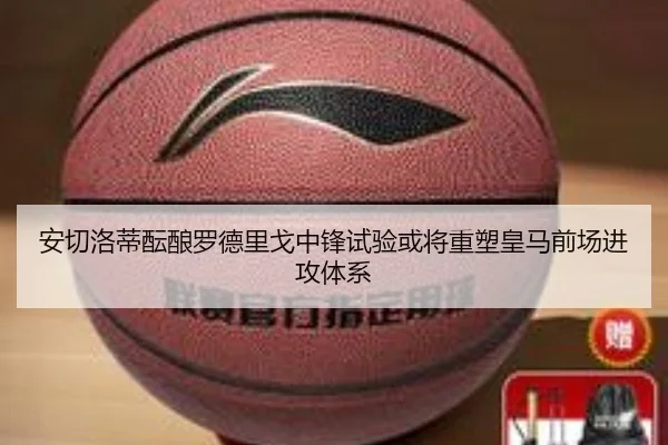 an-qie-luo-di-yun-niang-luo-de-li-ge-zhong-feng-shi-yan-huo-jiang-zhong-su-huang-ma-qian-chang-jin-gong-ti-xi-3-653.jpg
